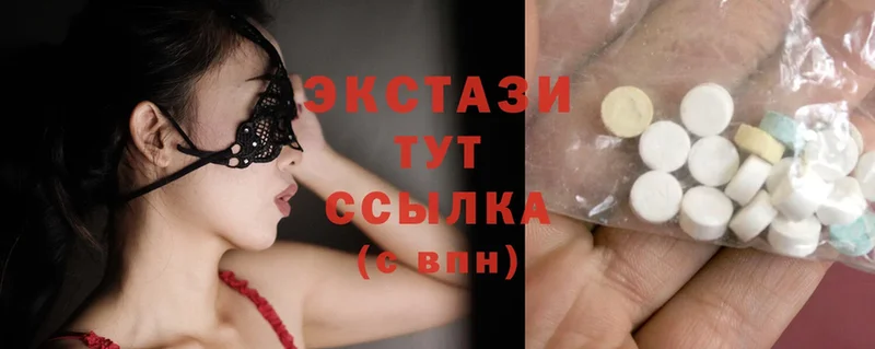 OMG ссылка  Анапа  мориарти Telegram  Ecstasy таблы 