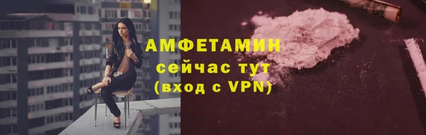 мефедрон VHQ Верхний Тагил